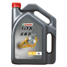 PLUS會員:Castrol 嘉實(shí)多 金嘉護(hù) 合成技術(shù)機(jī)油潤滑油 5W-30 SN級 4L
