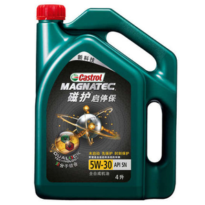 嘉實(shí)多 全合成磁護(hù)啟停保5W30 4L SN汽車潤保養(yǎng)滑油