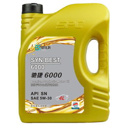 新加坡制造 獲得美國石油學會API認證的高品質潤滑油