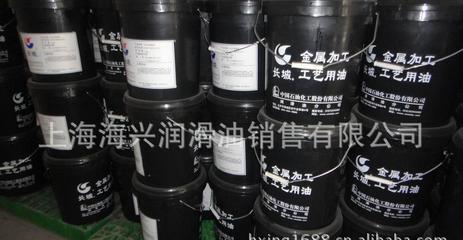 長城牌M0617冷鐓成型油 高效潤滑，提升生產(chǎn)效率