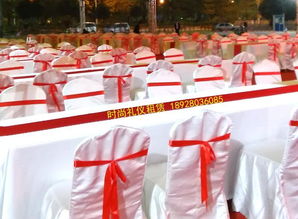 珠海時尚禮儀租賃 專業桌椅出租與翻譯服務